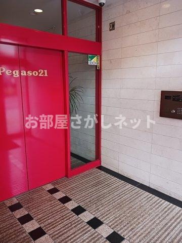ペガソ２１【おとり物件なし】#学生・社会人にオススメ！初期費用分割払いOK！のエントランス