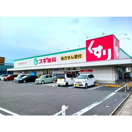 【周辺】 | フレシール