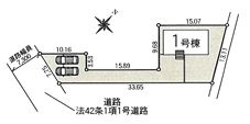 南足柄市駒形新宿第7　新築一戸建て　1号棟の区画図|配置図