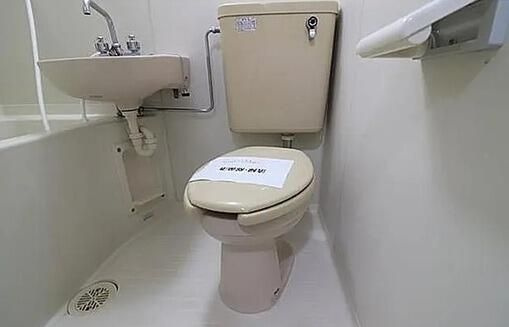 エムズ東船橋のトイレ