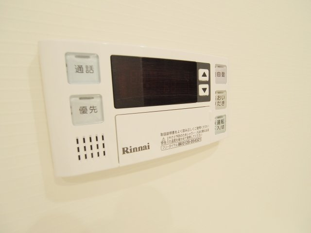 New久保Bのその他