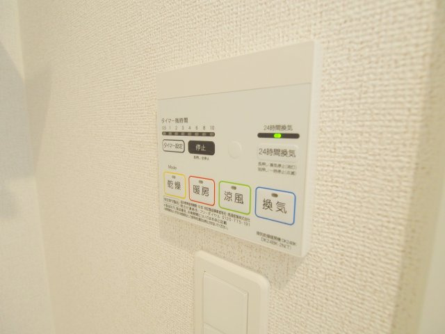 New久保Bのその他