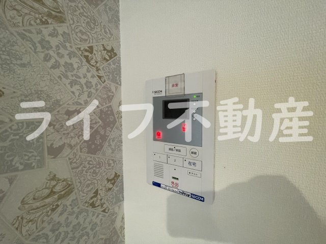 Tom‘HouseIMAZATOのセキュリティ
