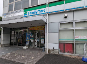 fortress南長崎の周辺