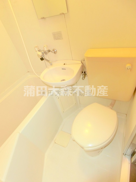 クレッセント下丸子のトイレ|トイレ　