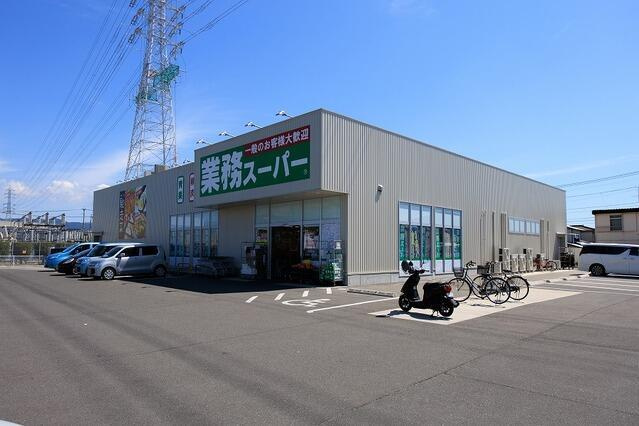アーキデイズ　佐賀市高木瀬西５丁目２号地の周辺|業務スーパー 佐賀北店まで650m