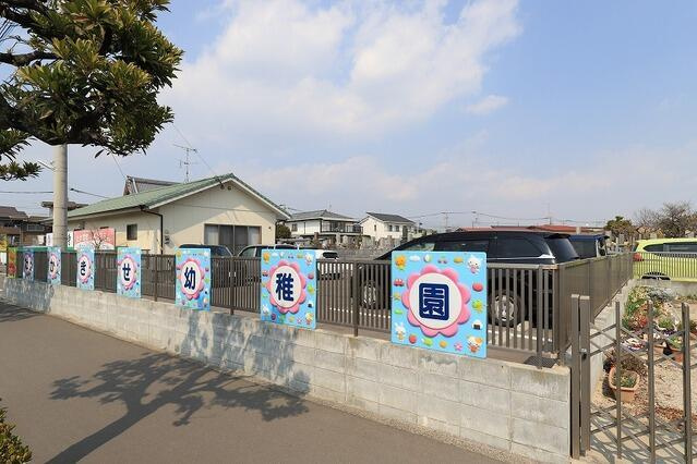 アーキデイズ　佐賀市高木瀬西５丁目２号地の周辺|高木瀬幼稚園まで600m