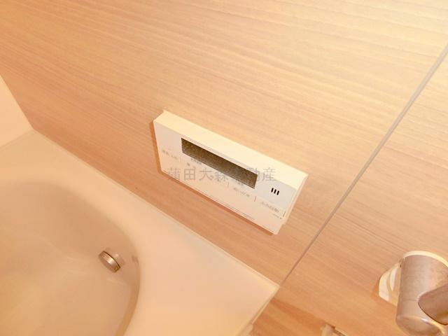 Casa de Paz Kamataの設備