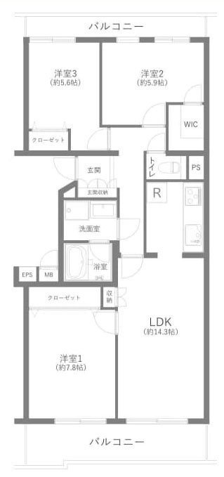 三鷹市下連雀８丁目の中古マンションの間取り