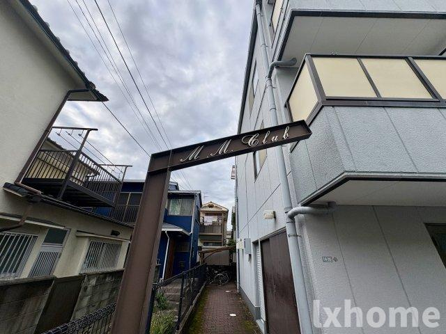 ＭＭクラブのロビー
