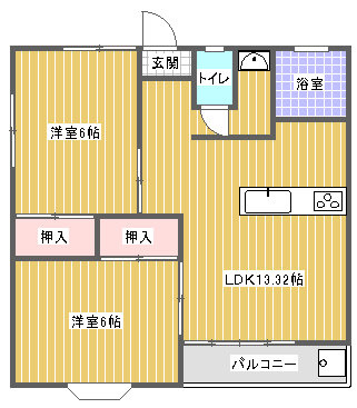 メゾン中岡