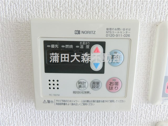 エクセルシオール羽田の設備