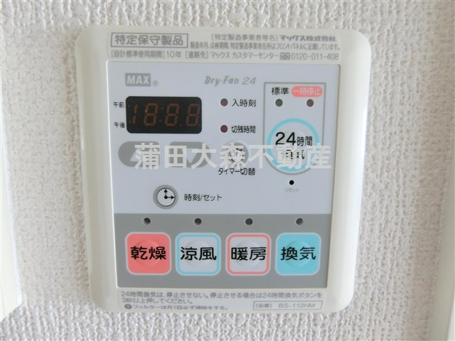 エクセルシオール羽田の設備