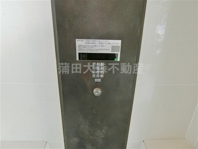 エクセルシオール羽田のその他共用部分