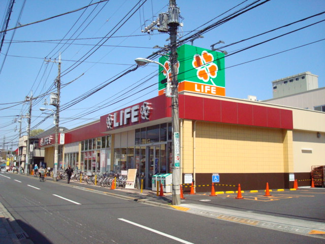 エスポワールⅢの周辺|ライフ調布仙川店まで808ｍ