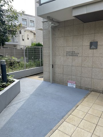 レジオス世田谷尾山台のその他共用部分