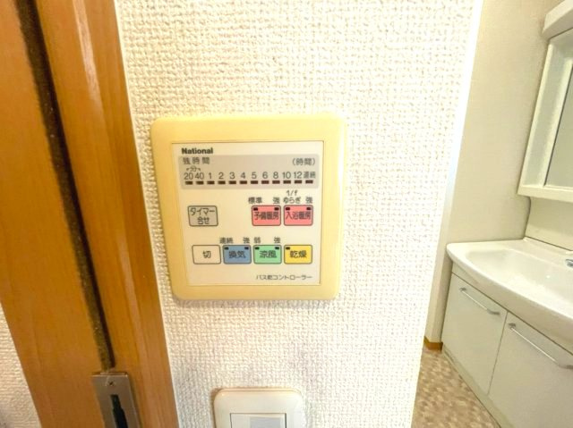 サンリスタ守口の設備