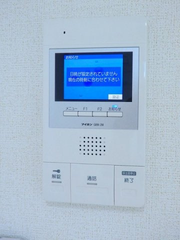 Ｍ＆Ｒのセキュリティ