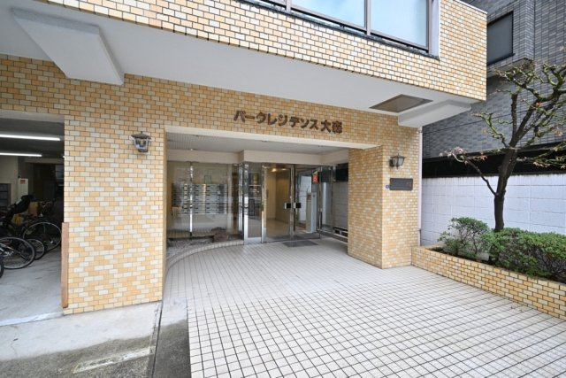 パークレジデンス大森のエントランス|建物の内部です