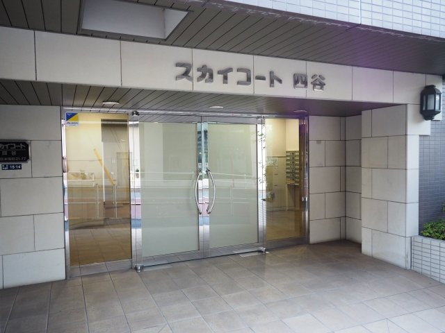 スカイコート四谷のエントランス|エントランスです