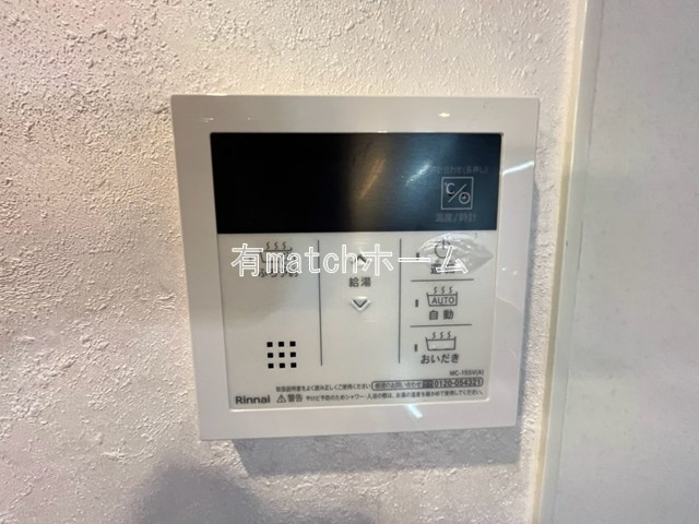 プレジオ難波の設備