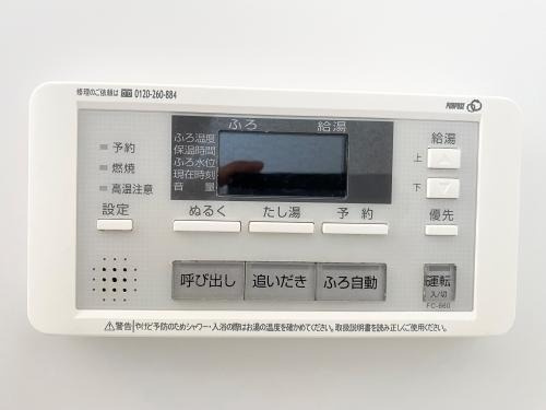 福岡市早良区荒江３丁目の賃貸マンションの省エネ性能ラベル|物件の画像16