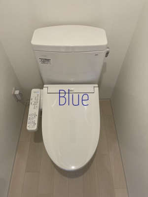 【トイレ】 | ステラ平塚