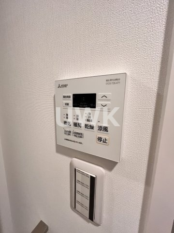 THE GARNET SUITE RESIDENCE 京都駅南のその他