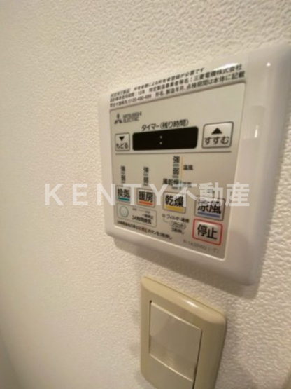 【設備】 | プラウドフラット蒲田Ⅱ