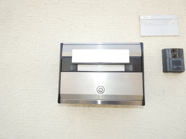 【その他共用部分】 | エスポワール用賀