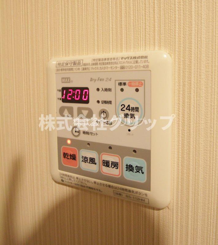 横浜市中区野毛町３丁目の賃貸マンションの設備