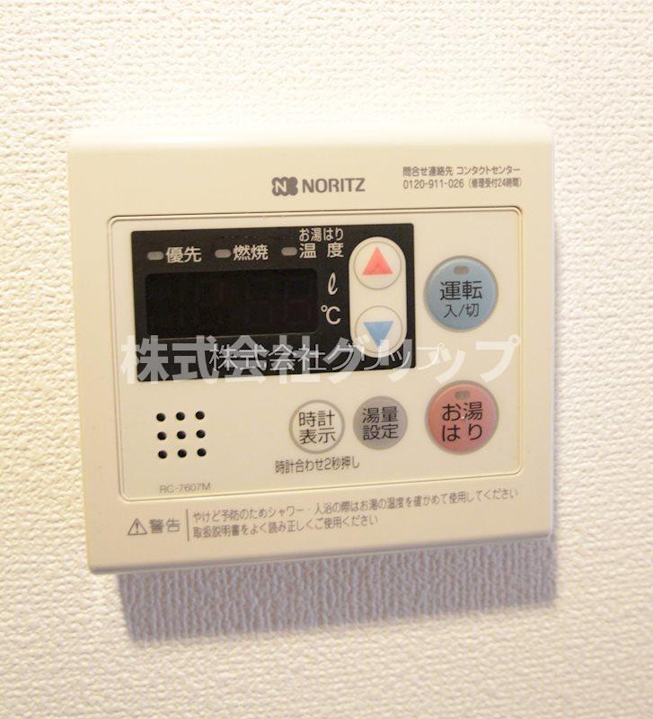 横浜市中区野毛町３丁目の賃貸マンションの設備