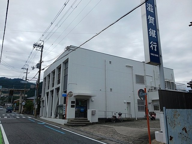 サニーヴィラ弐番館の周辺|滋賀銀行坂本支店まで1900m