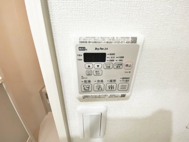 フジパレス仁川Ⅰ番館の設備|※同建物の類似写真となります。