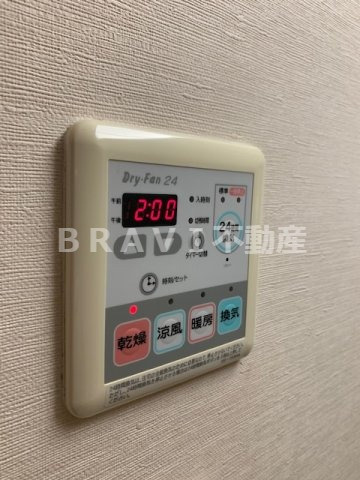 エスライズ本町東　BRAVI不動産の設備|【エスライズ本町東】設備
