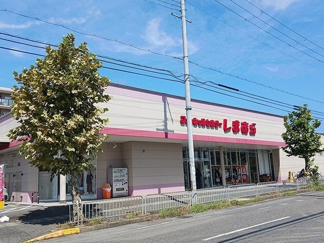 サピーハーモニー堅田の周辺|しまむら　堅田店まで400m