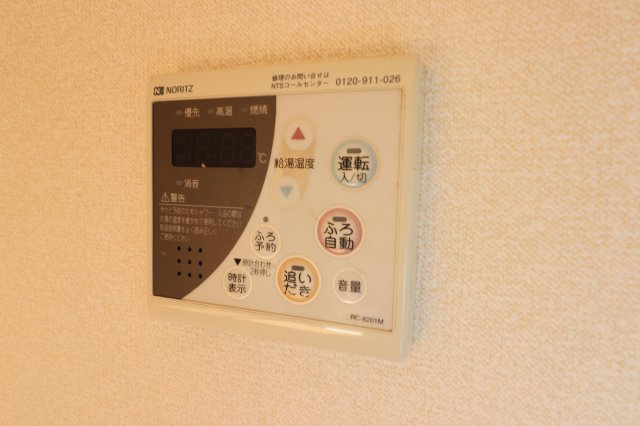 トラッドスクエアFの設備
