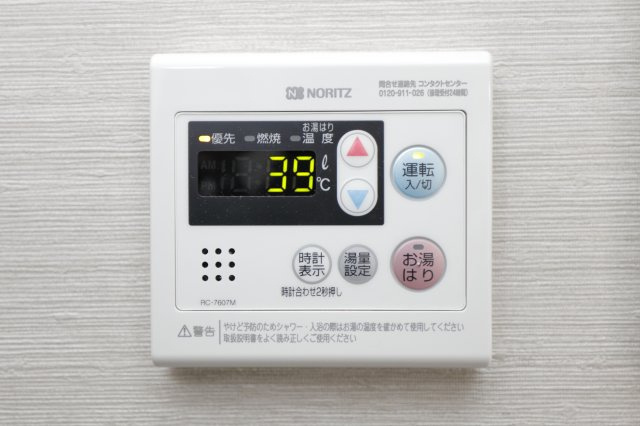 ジョイヴィレッジ瑞江の設備|別部屋参考写真