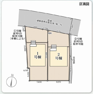 【区画図】 | ☆☆☆新築分譲　郡山市安積町笹川第14H　全２棟－②　長期優良住宅♪ | 全体区画図です！！