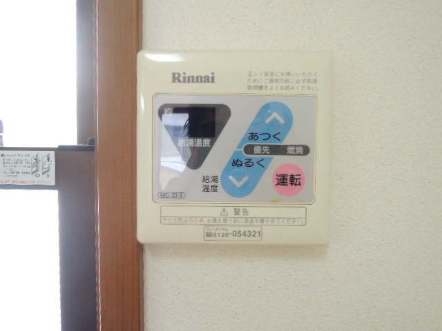 【設備】 | エスポワール弦巻