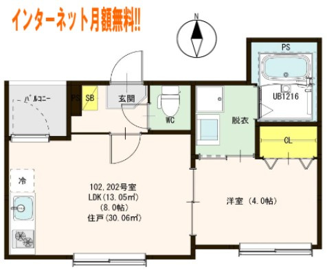 coexの間取り