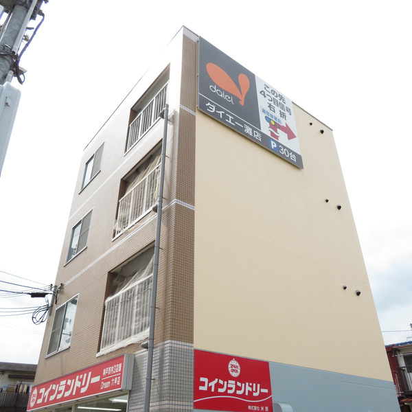 サンリッツ六甲のその他