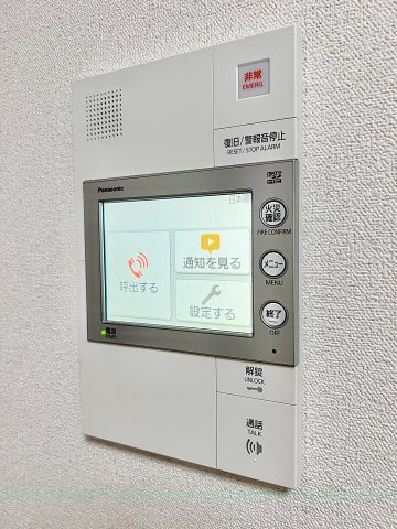 プレサンス鶴舞パーク&ステーション