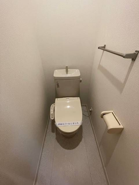 フラット柏のトイレ|落ち着いたトイレです