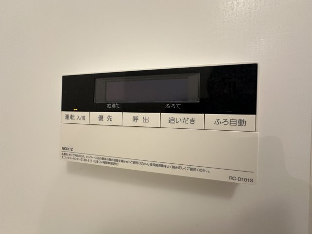 川崎市麻生区上麻生５丁目の賃貸マンションの設備