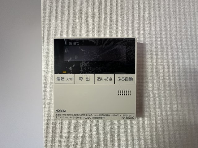 川崎市麻生区上麻生５丁目の賃貸マンションの設備