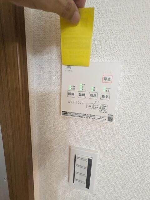 グランソフィア北沢の設備