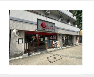  | 西栄ビル