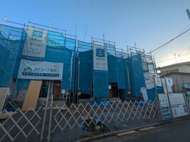 大和市中央3丁目戸建貸家A