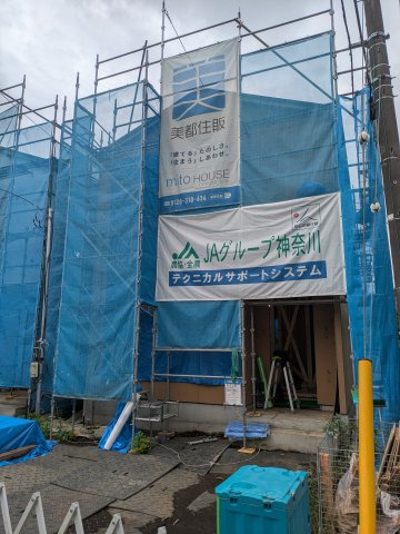 大和市中央3丁目戸建貸家Aのその他
